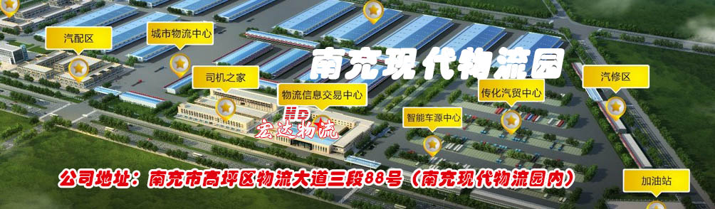 <p>山東鴻光電子科技有限公司</p><p>咨詢熱線：13562711112</p>