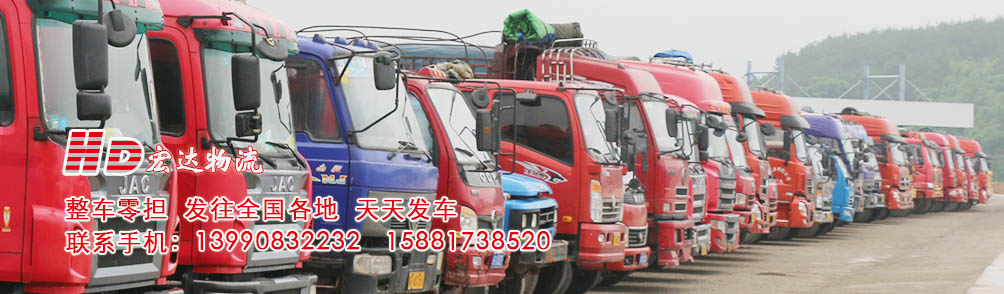 <p>山東鴻光電子科技有限公司</p><p>咨詢熱線：13562711112</p>